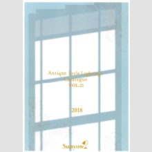 アンティーク照明　総合カタログ