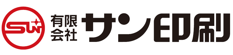 PUR製本サービス