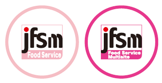 JFS規格(フードサービス事業者対象)