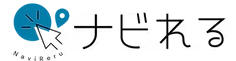 送迎業務支援システム『ナビれる』