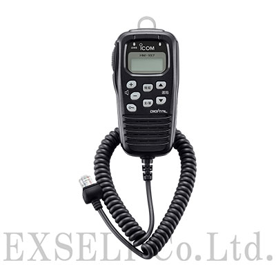 ICOM 無線機 ICOM - 無線機・トランシーバー・インカムのジャパンエニックス