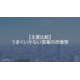 image_2025_7_17_16.png