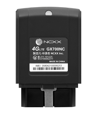 OBDデータ通信ユニット『GX700NC』