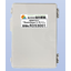Remote switch: Simple switching operation is off-site.