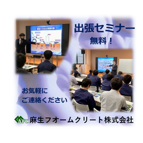 メイン.png