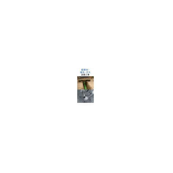 izutsu_img_03.jpg