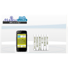 スマホで貸出管理『MANICAタッチレンタルNFC』