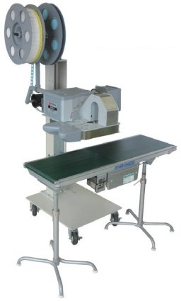 自動結束機『865AC型』