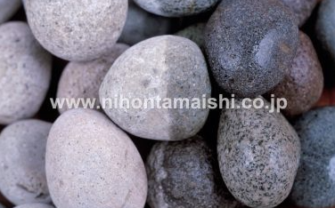 淡路五郎太　110〜160mm(5寸）　20kg／袋　日本玉石株式会社