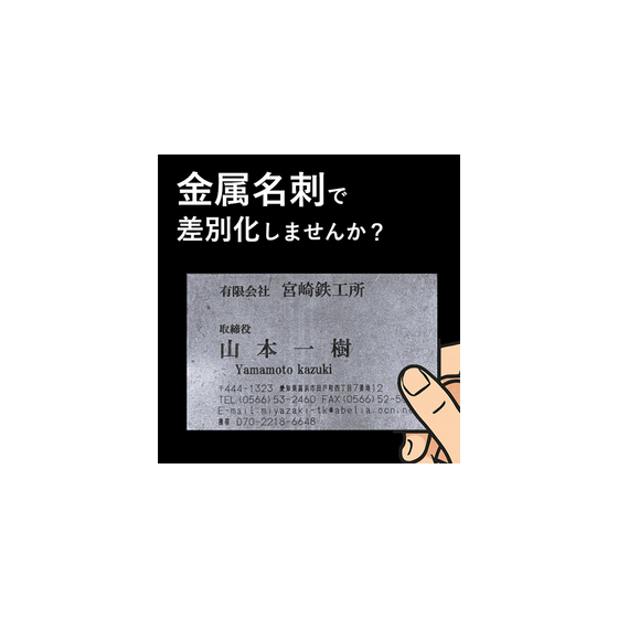 IPROS76767381206279638757.png