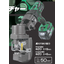 Electric hydraulic rechargeable double-acting puncher 'ISK-BP20LF'