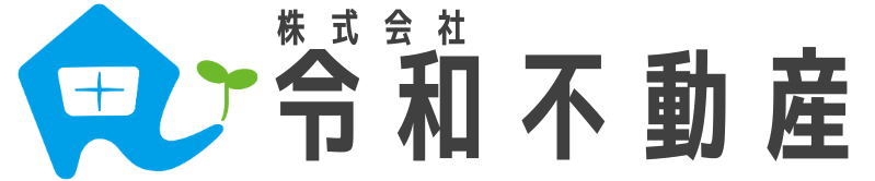 不動産コンサルティングサービス