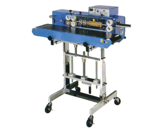 シール機『システムシーラー』