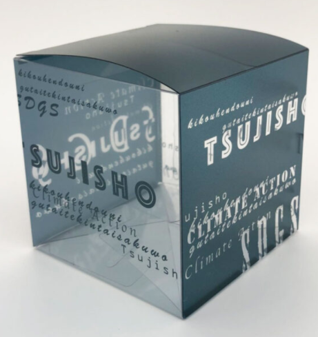 バイオマス プラスチック