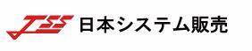 木材販売管理システム『木配り上手』