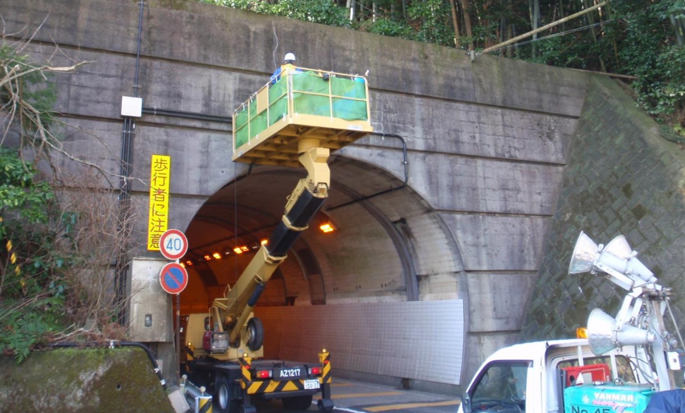 トンネル定期点検