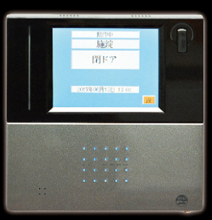 入退室コントローラ『XRC200』