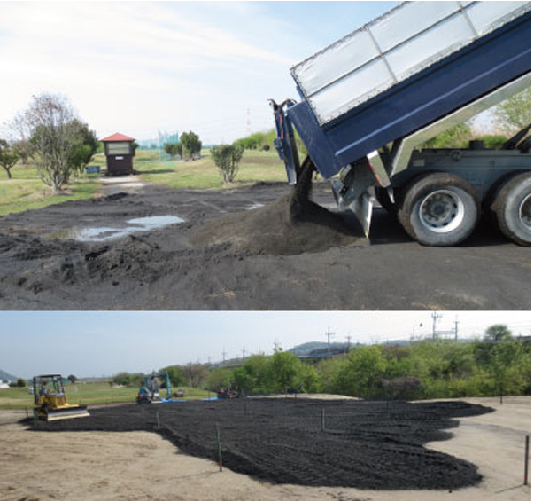 【工法】エコクレイ芝の床土／NETIS(KK-130048-A)