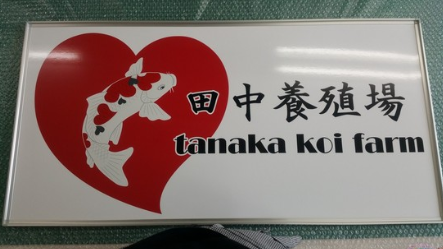 アルミ板看板カンタンパック