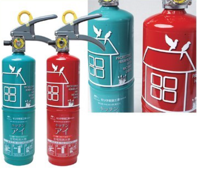 住宅用消火器『キッチンアイ』 相日防災 | イプロス