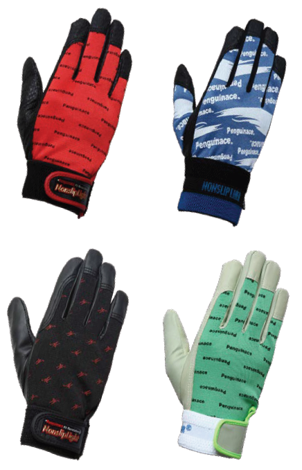 手袋『ノンスリップライナーシリーズ』