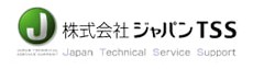 通信設備工事サービス