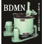 遠心沈降スキミング型遠心分離機【微粒子の分離・濃縮に！】BDMN