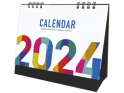 名入れカレンダー