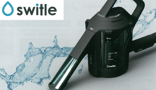 ホテル清掃向け掃除機用クリーナーヘッド『スイトル』