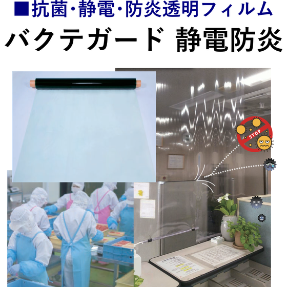 g1723.png