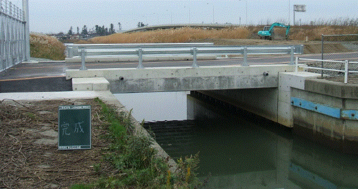 朝日エンヂニヤリング株式会社　イージ ーラーメン橋工法のご紹介