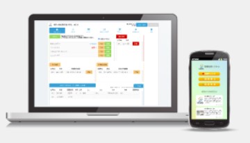 定着支援システム『iASIS』