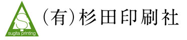 印刷サービス