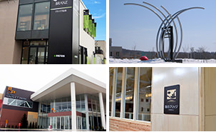 株式会社ホワイトパープル　事業紹介