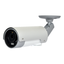 Outdoor Use, No Wiring Required Network Camera 'PF-CS724'