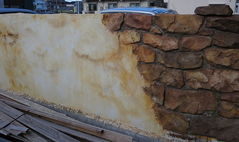 造形工法『モルタル造形』 三豊工業 | イプロス