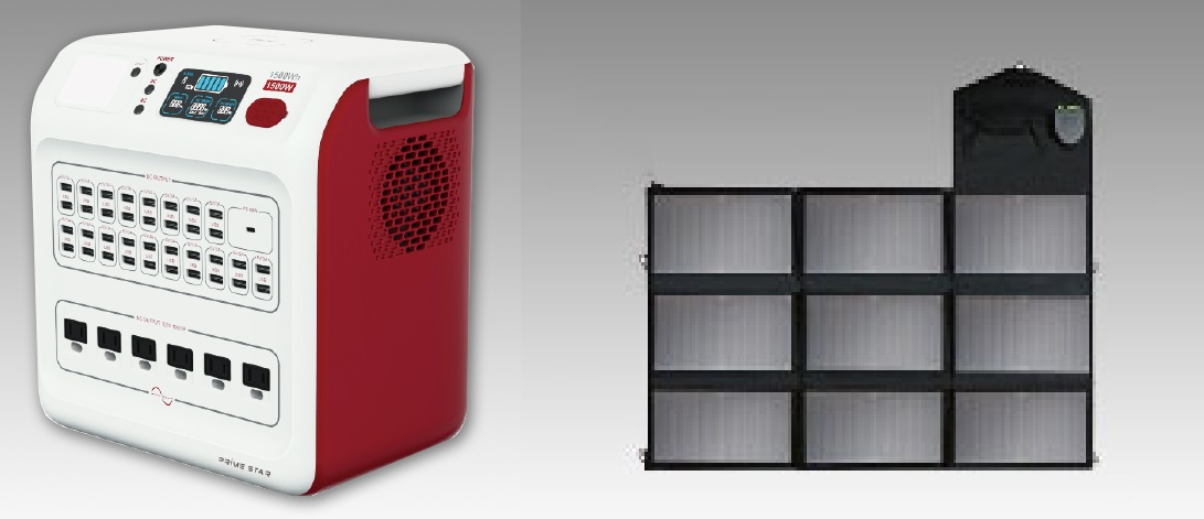 防災・BCP・非常用電源PR-HUG-1500と太陽光発電パネル