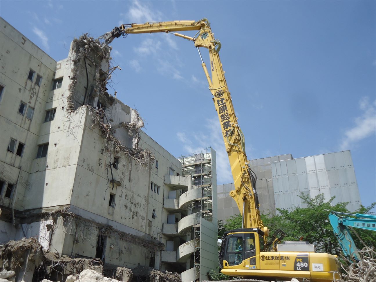 辻原総業株式会社　事業紹介