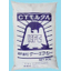 CTモルタル