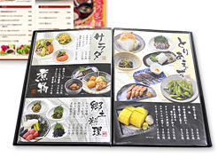 メニューブック制作サービス