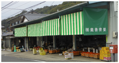 テント・トラックシート　オーダーメイドサービス