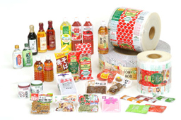 ダイナパック　軟包装材