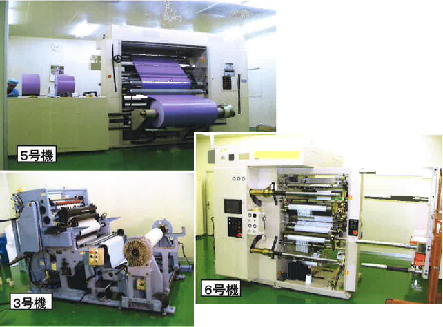 裁断加工『清浄度クラス1,000環境でのスリッター加工』