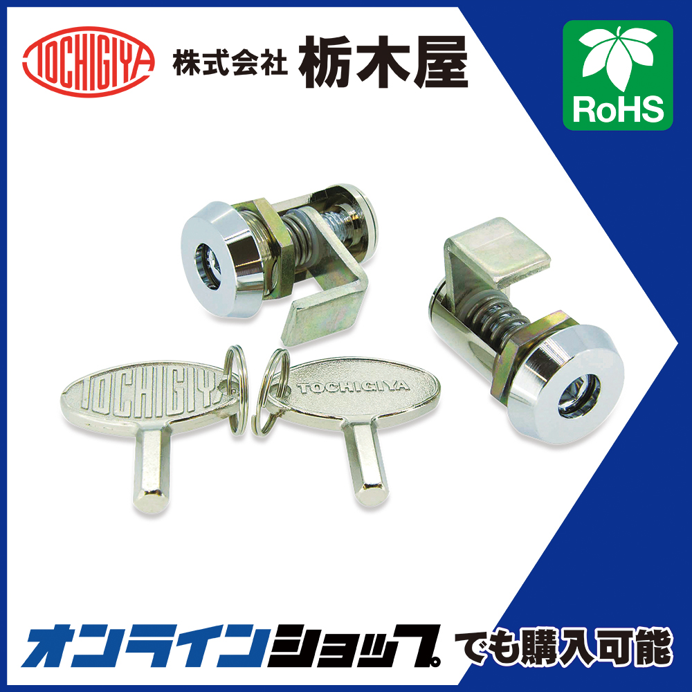 SANKO ITL-1014M ワンサイドファスナー 50個 SANKO ITL-1014M ワン