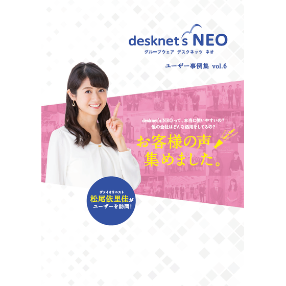 image_7247.png