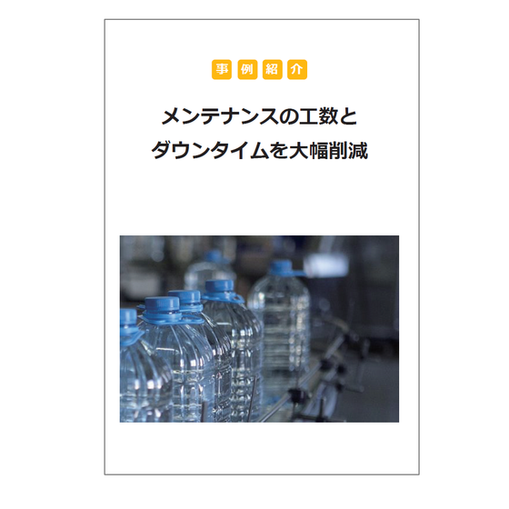 image_02.png