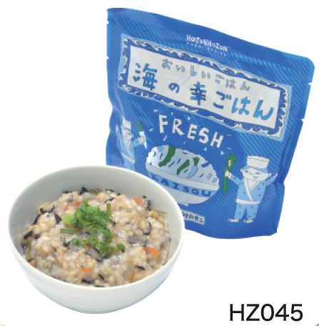 長期保存対応食品『HOZONHOZON おいしいごはんシリーズ』