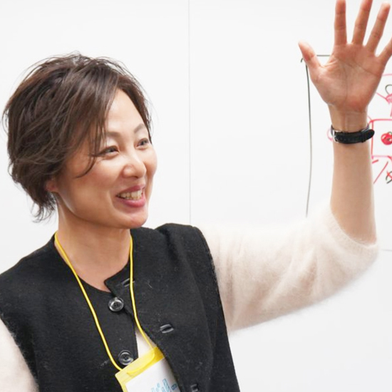 新時代の営業の仕組みを作る！ 営業塾「あきない接点道場」