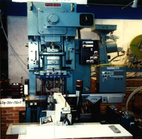 締結部品「ピアスナットシステム」