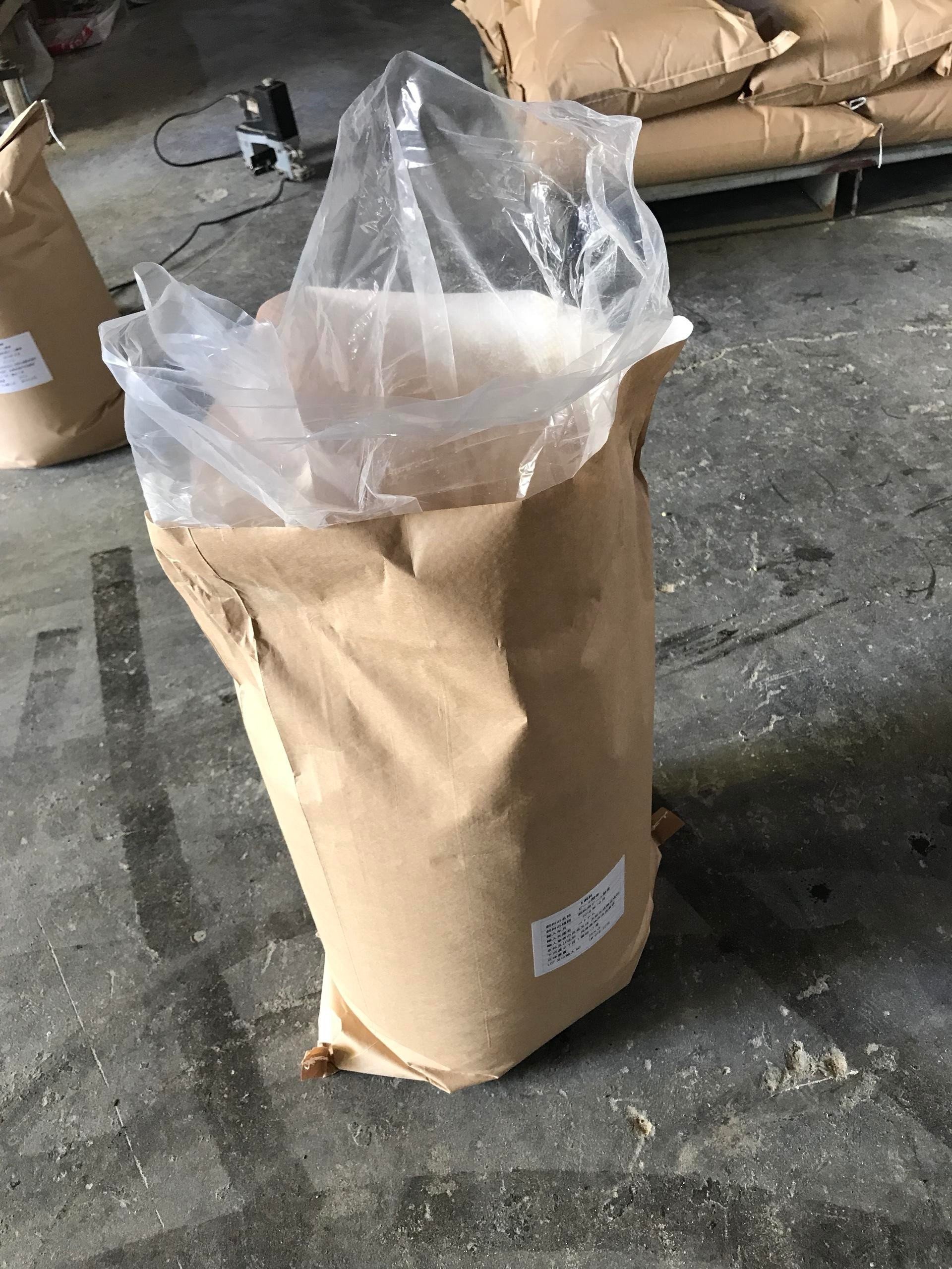 ベトナム産　ビール酵母